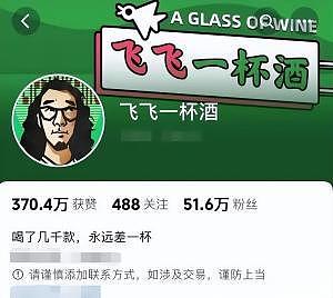 一路走好！3天内4位名人离世，最年轻24岁（组图） - 6