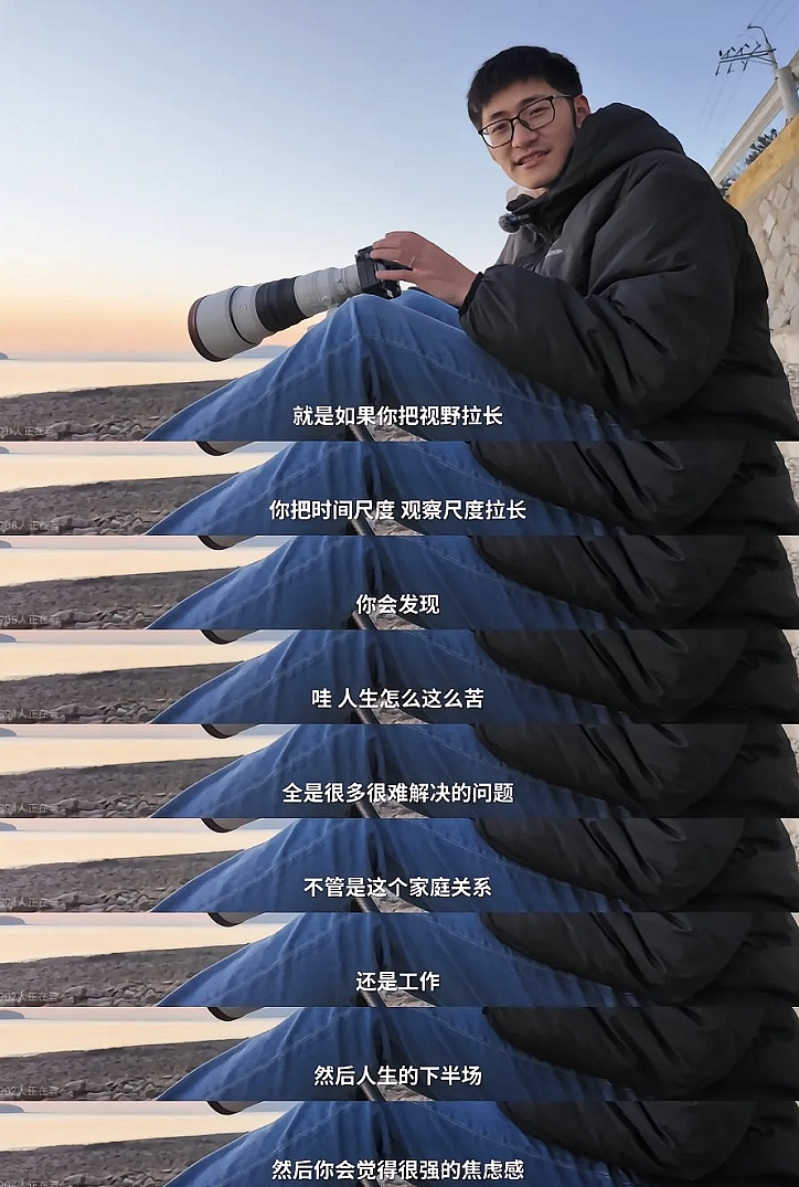 月薪3万的北京家庭主妇刷屏：40岁，没上过班，不干活不带娃，颜值逆天，去过50多个国家…（组图） - 12