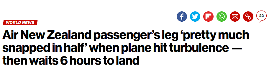 恐怖！飞机急坠，乘客被当场甩出，“腿几乎断成两半“忍痛6小时（组图） - 2