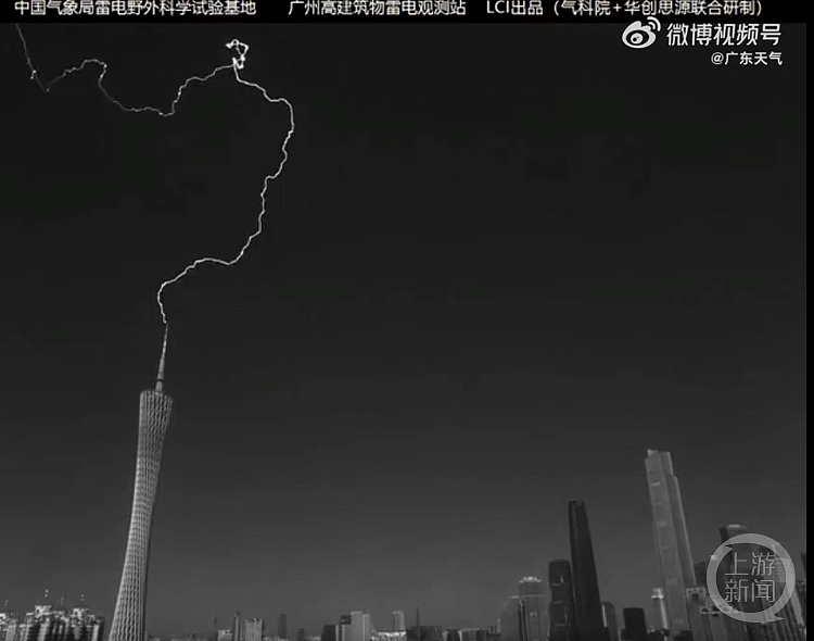 广州“小蛮腰”1小时被闪电劈6次：超高建筑为何老“渡劫”（组图） - 1