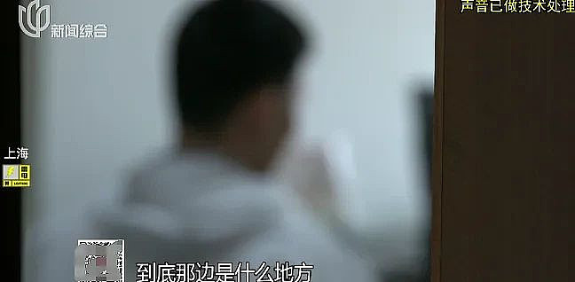 女演员被上海警方逮捕，背后还有瓜（组图） - 6