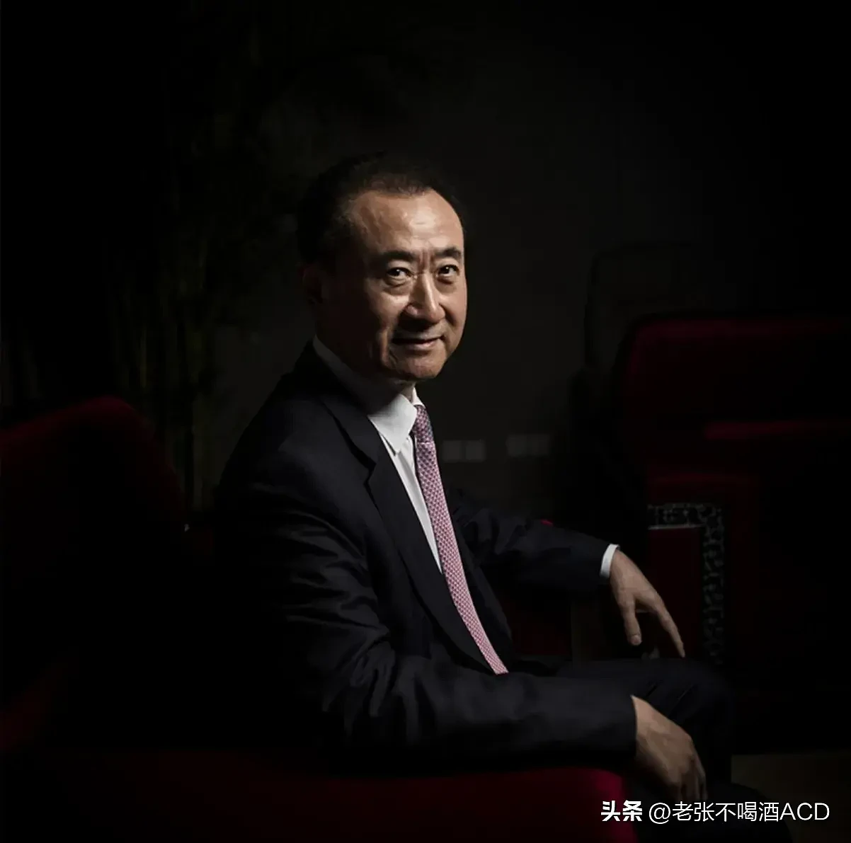 万达创始人王健林宣布退出万达集团，并将全部股权转让给中国儒意（组图） - 4