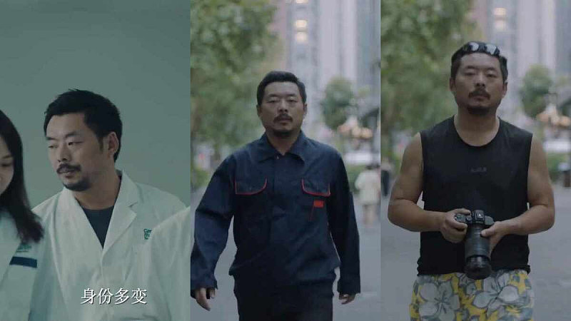 中国国安发宣传片：讲述一个海归间谍的典型故事（组图） - 2