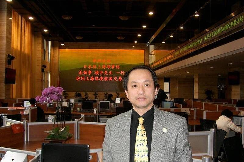 日本亚细亚大学中国籍教授返乡后失联！疑遭拘捕（图） - 1