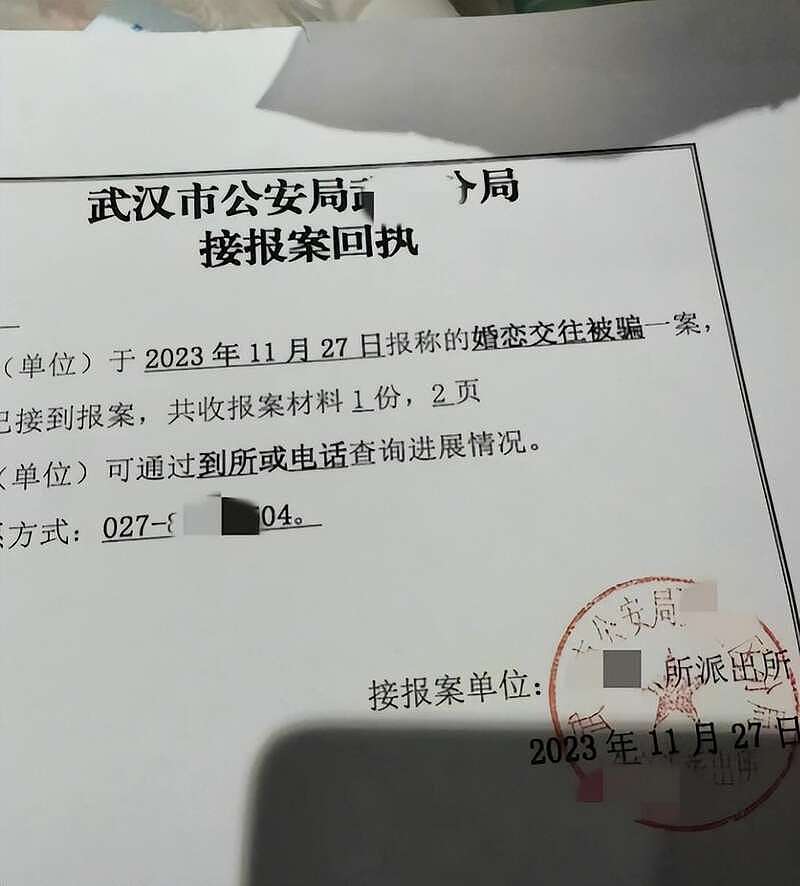 湖北大学录取一洋学生被曝曾发反华言论，网友炸锅（组图） - 11