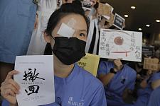 香港公立医生护士流失量大，政府往英国找替补（图）