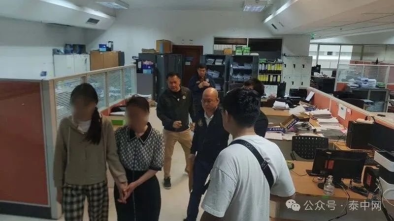 细思极恐！澳洲华人留学生泰国遭电诈勒索赎金案，警方发现电诈团伙早已盯上她...（组图） - 1