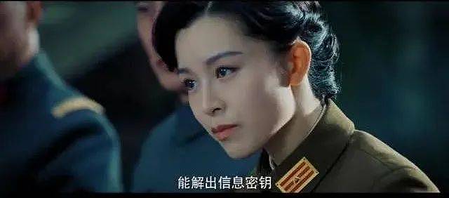 同样演“女军官”，把杨幂和王鸥俞飞鸿放在一起，差别就出来了（组图） - 26