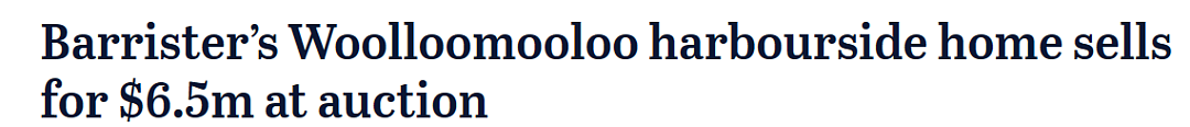 拍卖 | Woolloomooloo豪华底层公寓惊现“独角戏“拍卖！一买家独自竞价，终以653.75万澳元成交（组图） - 2