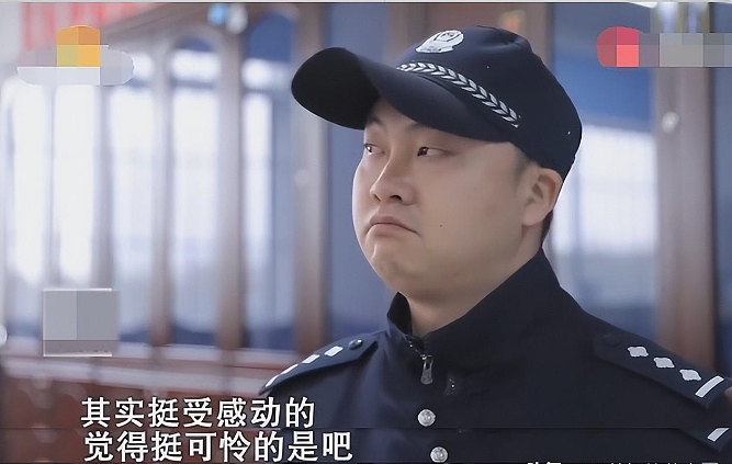 云南小伙13年入狱6次，狱警发觉不对劲，调取档案后潸然泪下（组图） - 9