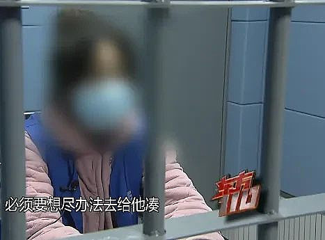 女演员被上海警方逮捕，背后还有瓜（组图） - 12