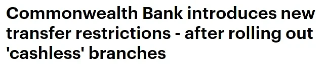 澳洲银行账户突然莫名被封， 一分钱不能动， 大批华人中招（组图） - 8