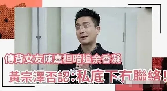 恭喜成功上位！老公出钱买影后，为报答夫家献肚生子？劈腿旧爱和男方现任抢资源？（组图） - 24