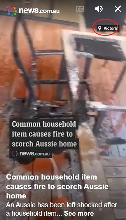 血泪教训！在澳洲，院里放花瓶有什么后果，房子被烧了（组图） - 1