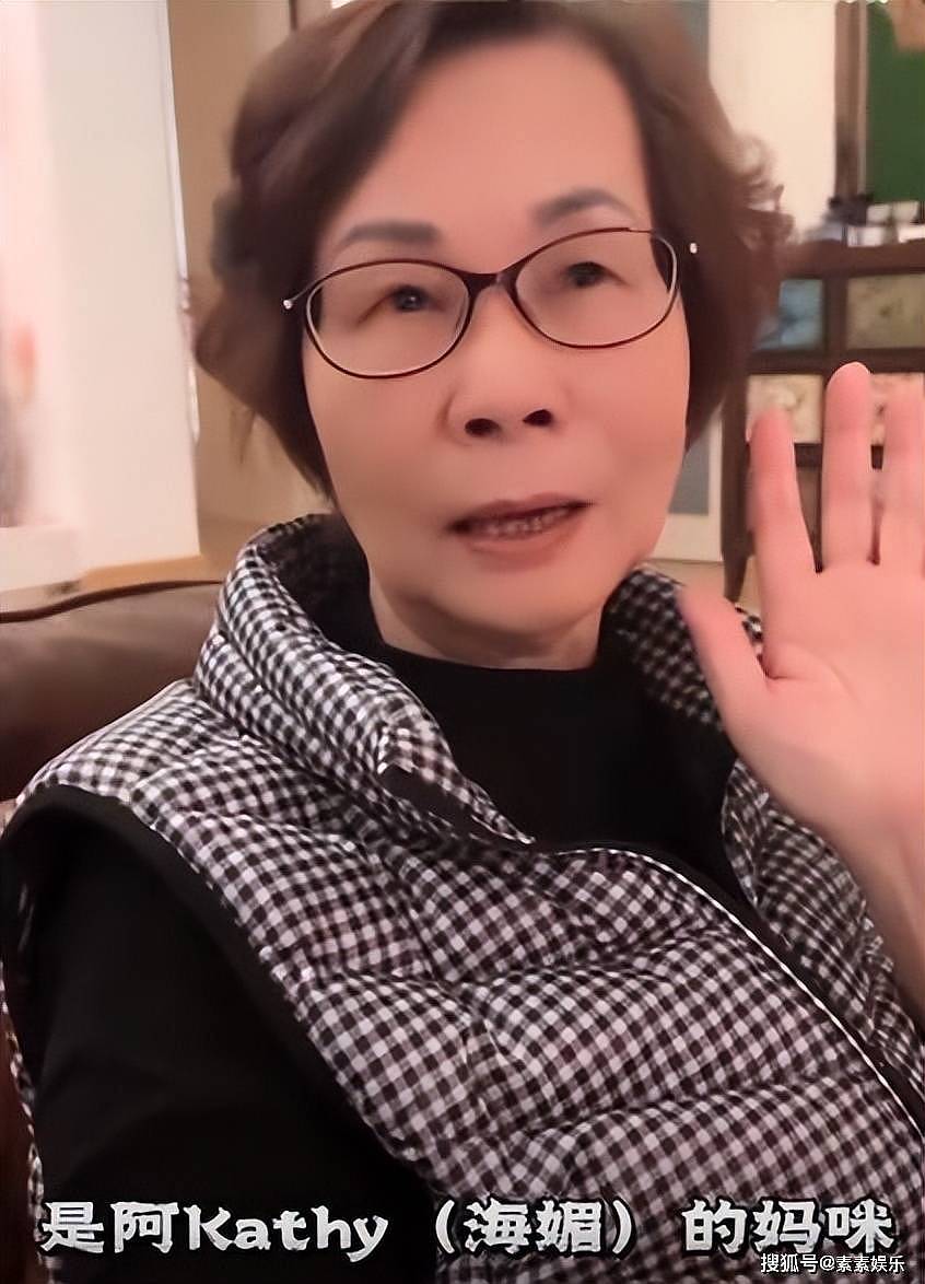 周海媚80岁老母亲露面，姐姐和弟弟现身，家人带六六回到北京别墅（组图） - 5