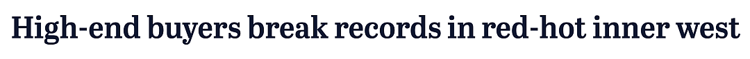 交易 | 悉尼内西区豪宅465万澳元售出再创新高，澳大利亚房产市场疯狂纪录频出！（组图） - 2