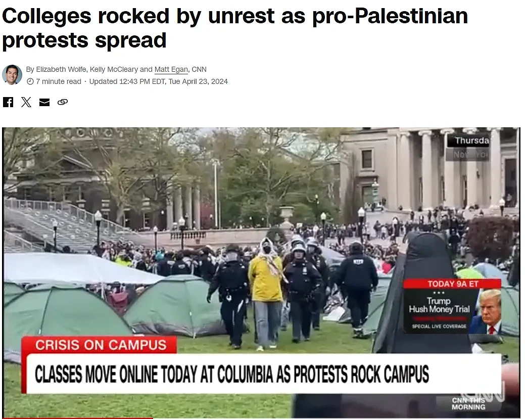 乱套了！大批学生抗议示威，美国多所大学紧急关校，取消线下课！近200人被捕（组图） - 2