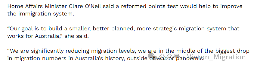 再出手！澳大利亚拟推出更加严格、精准的技术移民打分标准，“以建立一个规模更小、规划更周密、战略性更强的移民系统”（组图） - 3