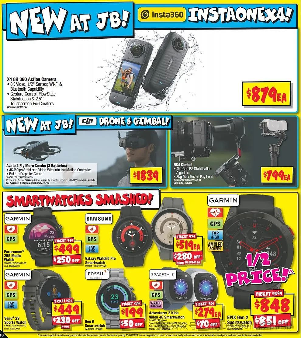 iPhone 15 Pro继续打折！【JB Hi-Fi】4月25日至5月12日优惠目录（组图） - 11