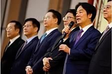台湾政治：一文读懂赖清德新政府的主要内阁官员（组图）
