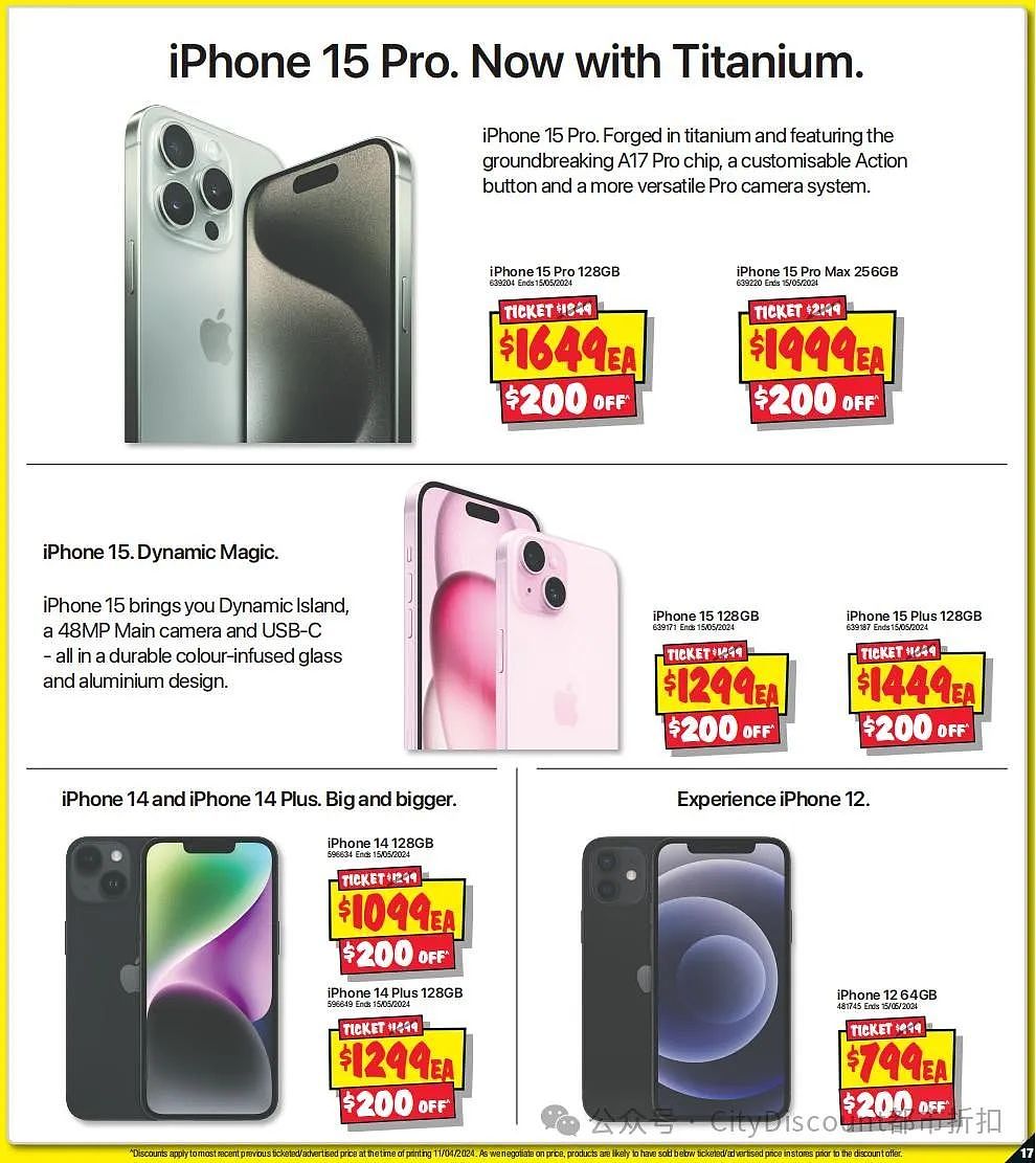 iPhone 15 Pro继续打折！【JB Hi-Fi】4月25日至5月12日优惠目录（组图） - 18