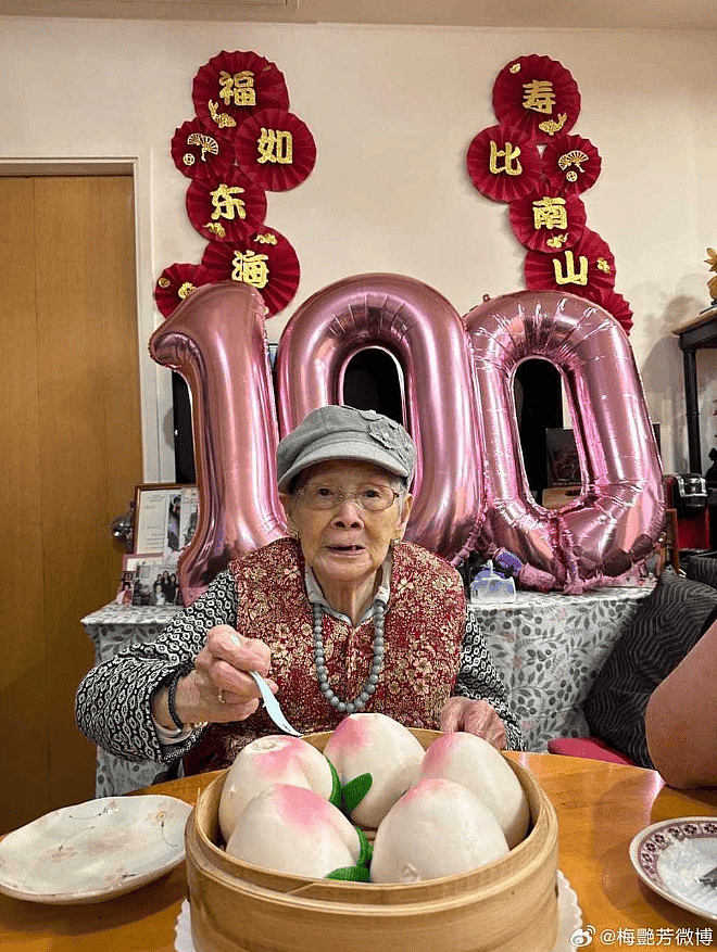 梅艳芳母亲100岁生日！豪宅吃大餐精神抖擞，远离长子后慈眉善目（组图） - 2