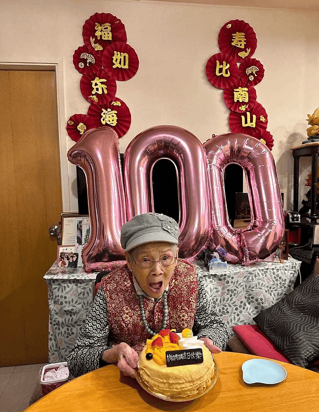 梅艳芳母亲100岁生日！豪宅吃大餐精神抖擞，远离长子后慈眉善目（组图） - 3