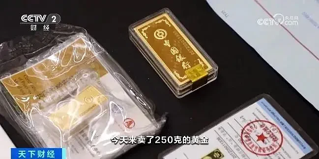 抢黄金变卖金潮，有人爆赚近14万元，回收商直喊苦：已被套好几十万（组图） - 5