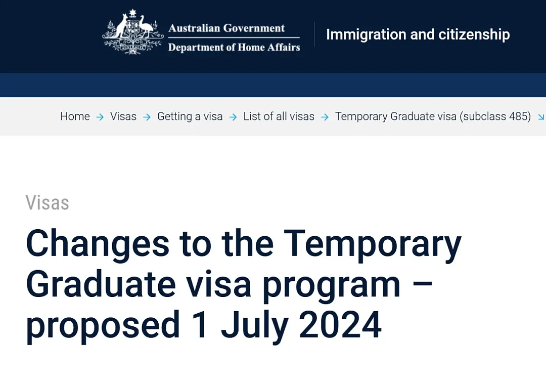 悉尼大学刚刚被封锁；“澳洲还要加息3次”；移民新政已经官宣，亲们另找出路吧（组图） - 4