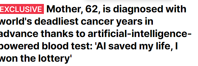 “AI救了我的命“！ 加拿大女子被AI提前诊断致命癌症， 去医院一查惊了（组图） - 1