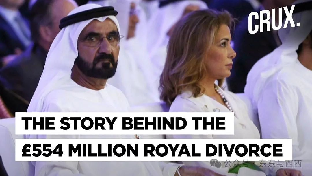 迪拜逃跑王妃复出，离婚拿47亿还谈了小男友，前夫满脑子都想干掉她……（组图） - 4