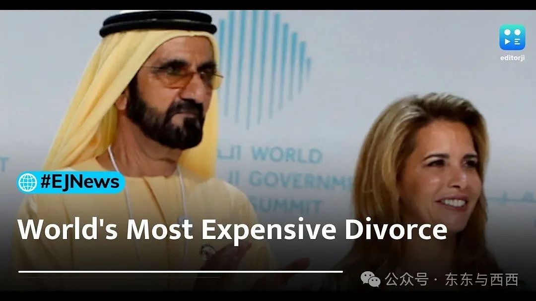 迪拜逃跑王妃复出，离婚拿47亿还谈了小男友，前夫满脑子都想干掉她……（组图） - 13