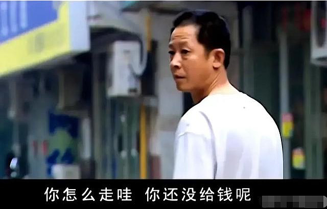 沈阳一男子当街砍人事件，现场画面触目惊心：凶手果然是她…（组图） - 9