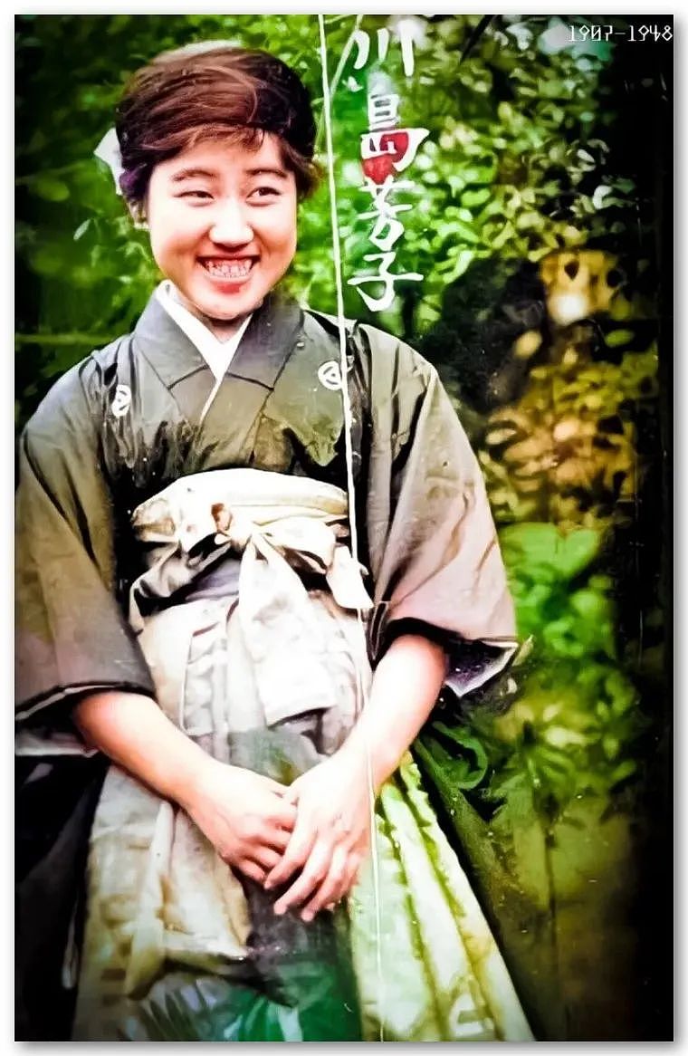 日本发现川岛芳子最新老照片，17岁断发前拍摄，尚未遭养父侵犯（组图） - 3