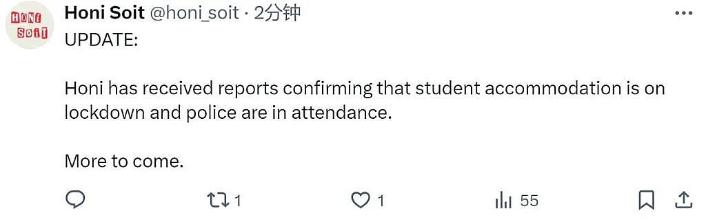 澳洲大学受炸弹威胁！大批学生紧急疏散；堪培拉按摩师伸“咸猪手”，抚摸女客户乳房数分钟（组图） - 2