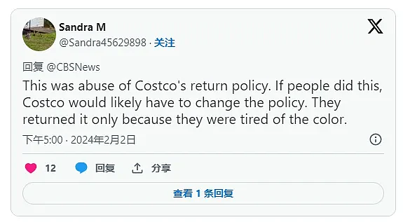 别太离谱！Costco退货政策绝了，连续7次退掉枯萎玫瑰！网友炸了......（组图） - 7