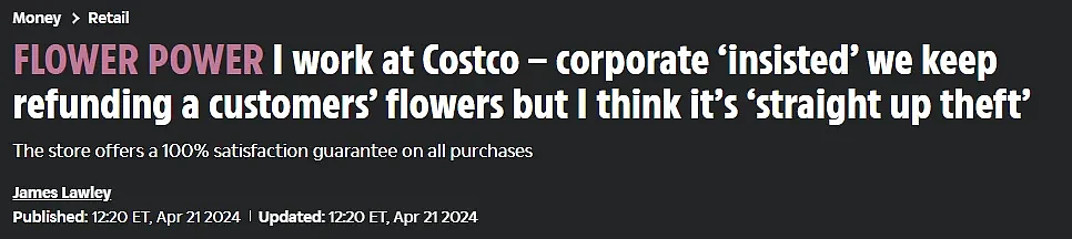 别太离谱！Costco退货政策绝了，连续7次退掉枯萎玫瑰！网友炸了......（组图） - 4