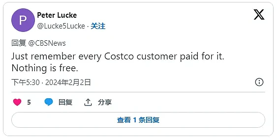 别太离谱！Costco退货政策绝了，连续7次退掉枯萎玫瑰！网友炸了......（组图） - 9