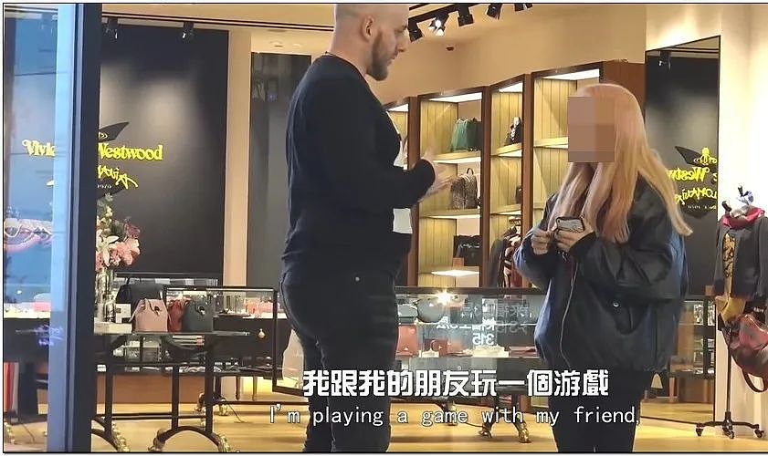 秃头老外街头索吻100个中国女生拍视频炫耀，看完悲叹：easy girl名不虚传！（组图） - 1