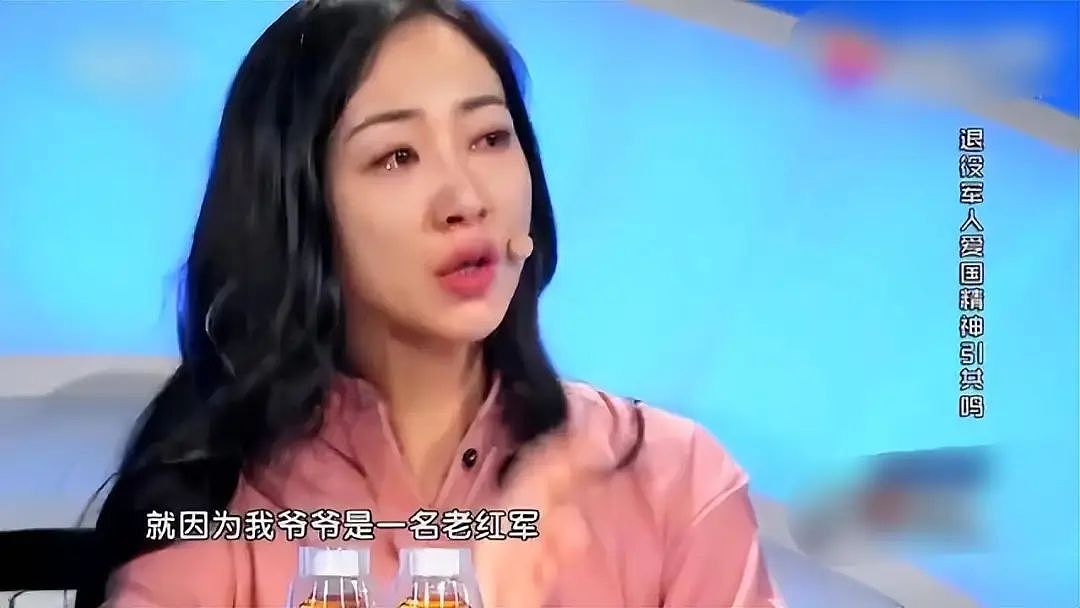 周扬青怼韩雪倚老卖老，气氛尴尬，网友：她已经3分钟没提爷爷了（组图） - 3