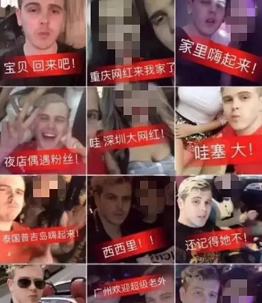 秃头老外街头索吻100个中国女生拍视频炫耀，看完悲叹：easy girl名不虚传！（组图） - 11