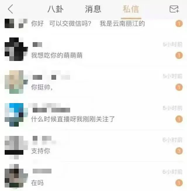 秃头老外街头索吻100个中国女生拍视频炫耀，看完悲叹：easy girl名不虚传！（组图） - 12