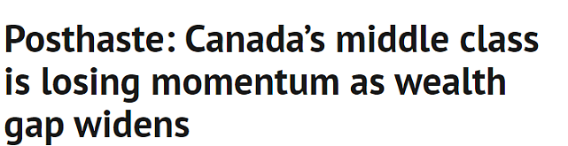 4000人抢一个小时工作； 挤破头来加拿大的族裔也撑不住了！ “看不见未来“  准备回国（组图） - 10