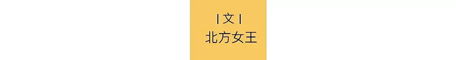 林依晨：初代甜妹，婚后黑化（组图） - 3