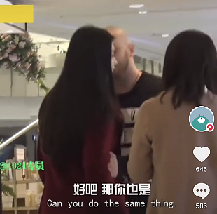 秃头老外街头索吻100个中国女生拍视频炫耀，看完悲叹：easy girl名不虚传！（组图） - 3