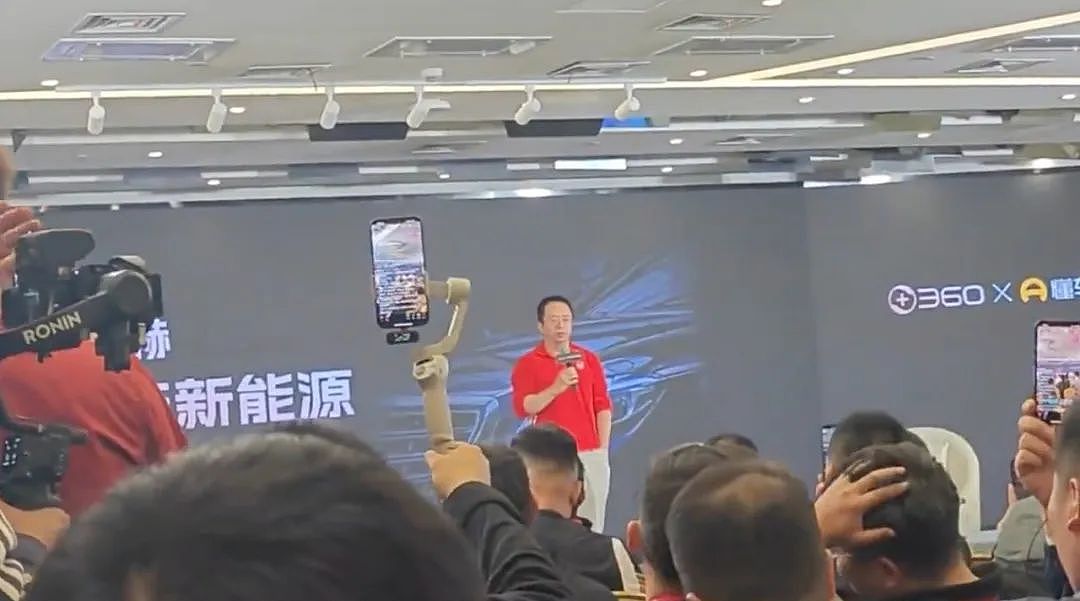 周鸿祎迈巴赫990万元拍出！市场价不到100万元，本人回应：我都懵了（组图） - 2