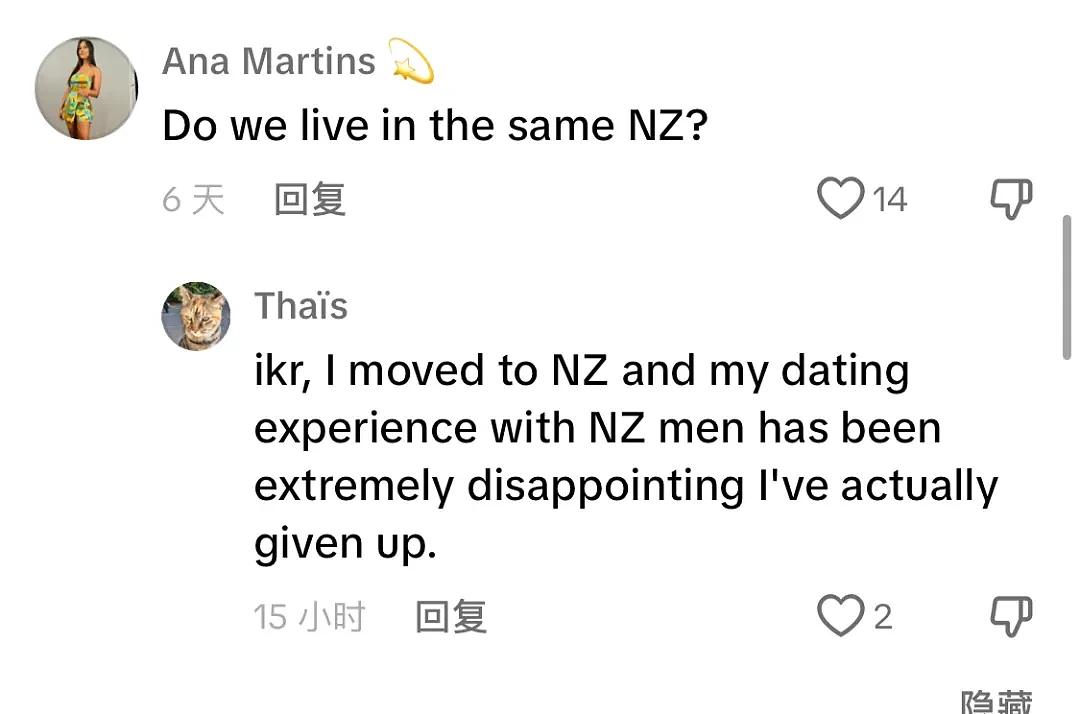 新西兰女子总结澳洲约会经验：“男的除了外表一无是处...”（视频/组图） - 5