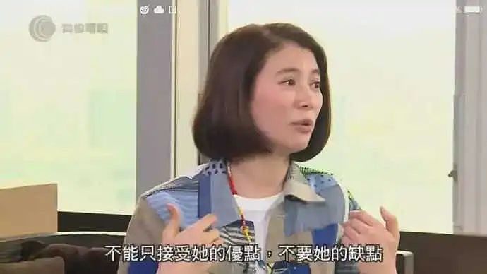 21岁当寡妇？结婚13天老公猝死，和婆婆打官司争1.7亿遗产，后做情F同原配交朋友？（组图） - 29