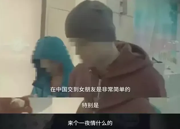外教性侵94名幼女，还用视频拍下全过程：“我是垃圾，但你们中国女生真好睡”（组图） - 7