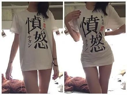 【美女】拥有睡衣都挡不住的性感身材，是何体验？（组图） - 19